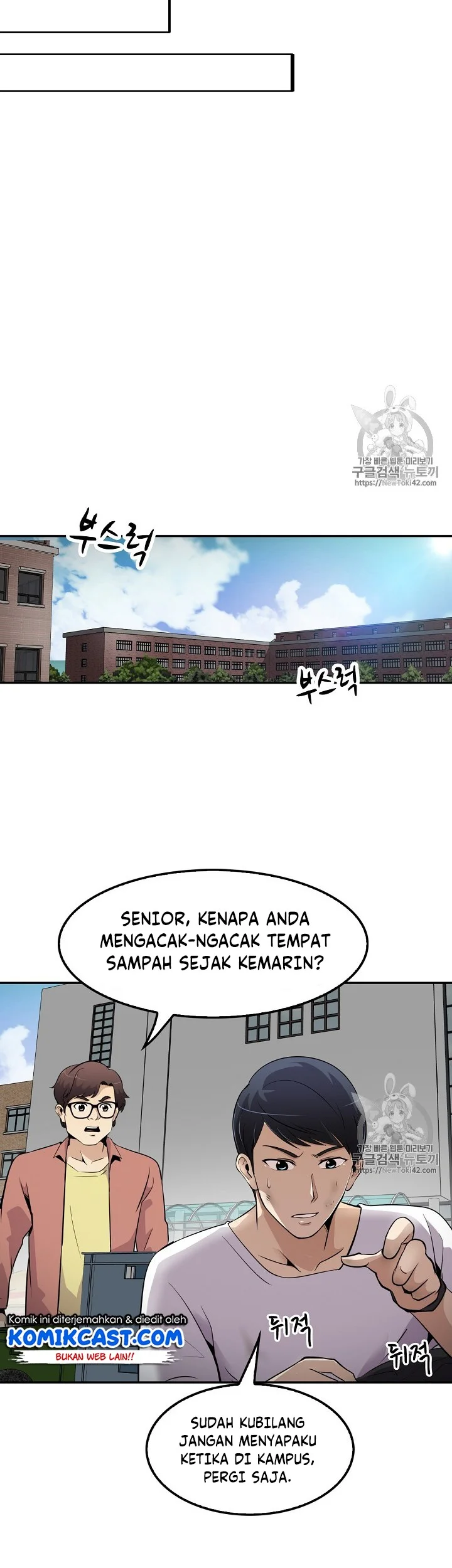Again My Life chapter 34 halaman 29