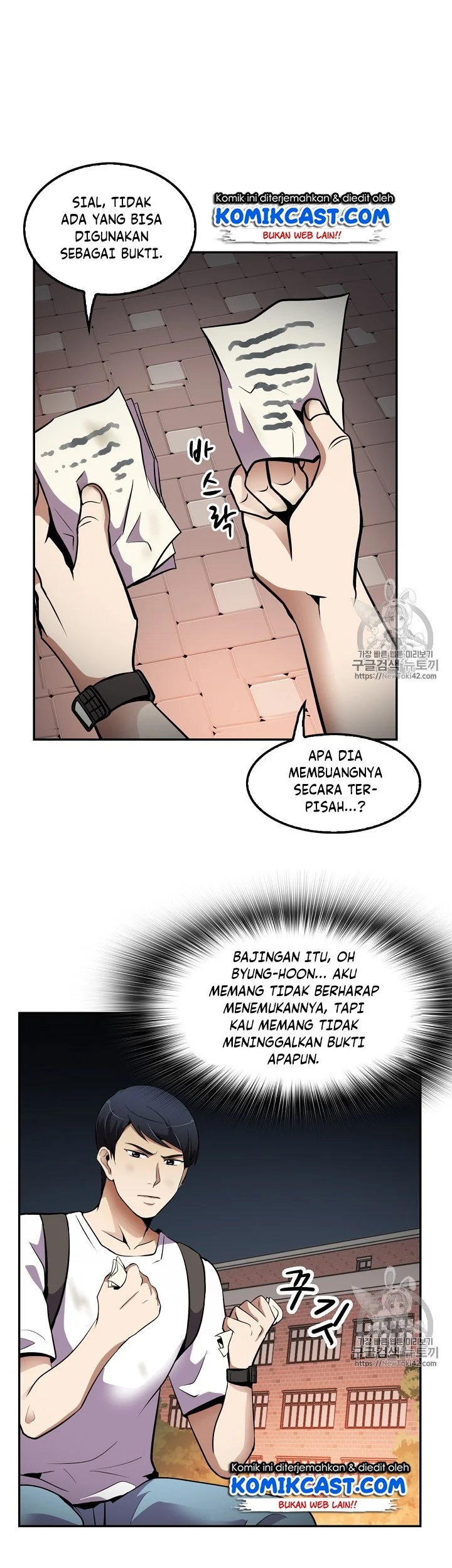 Again My Life chapter 34 halaman 33