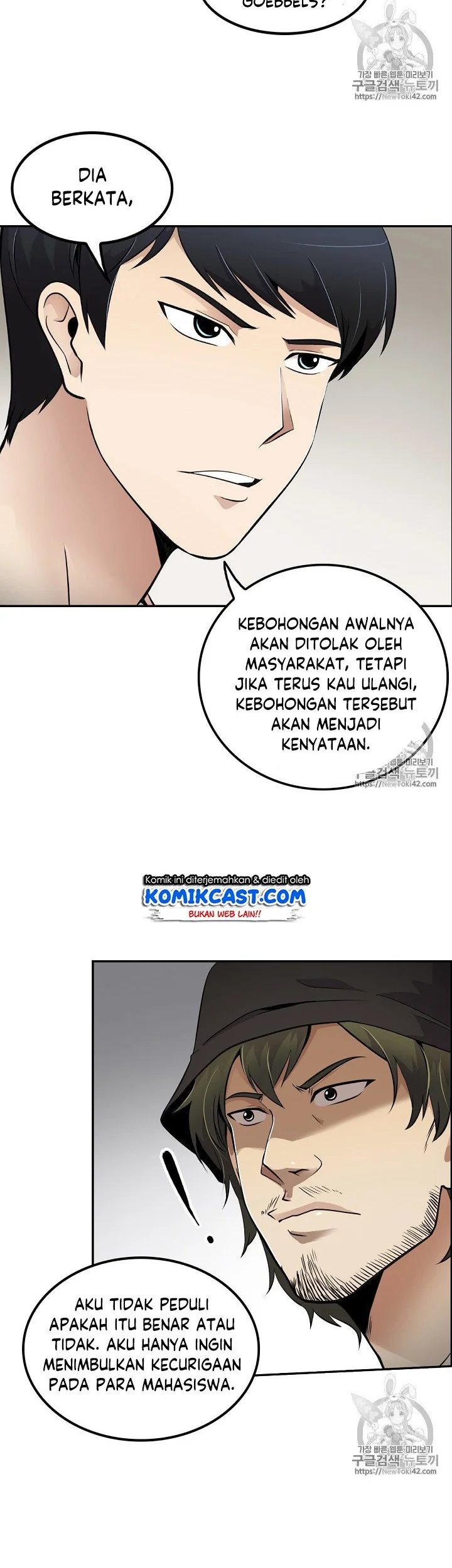 Again My Life Bab 35 halaman 9