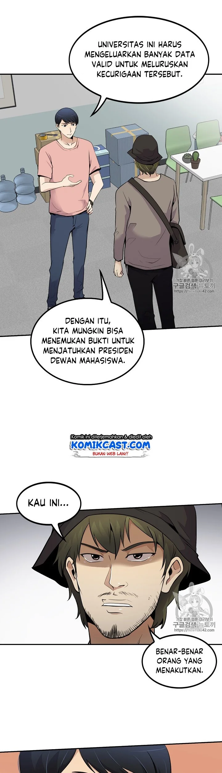 Again My Life Bab 35 halaman 10