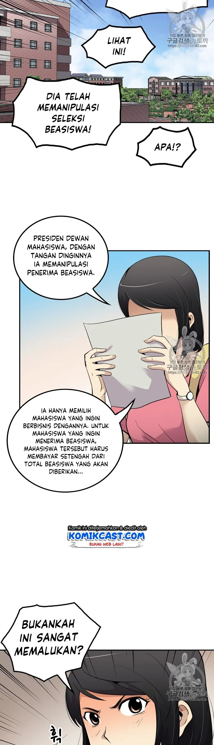 Again My Life Bab 35 halaman 15