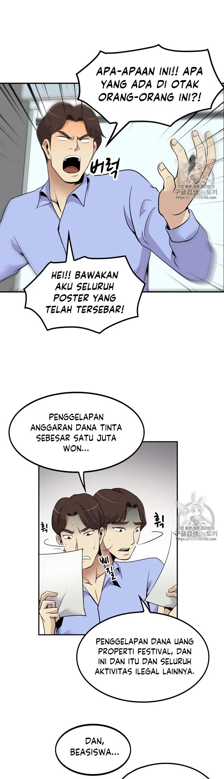 Again My Life Bab 35 halaman 23