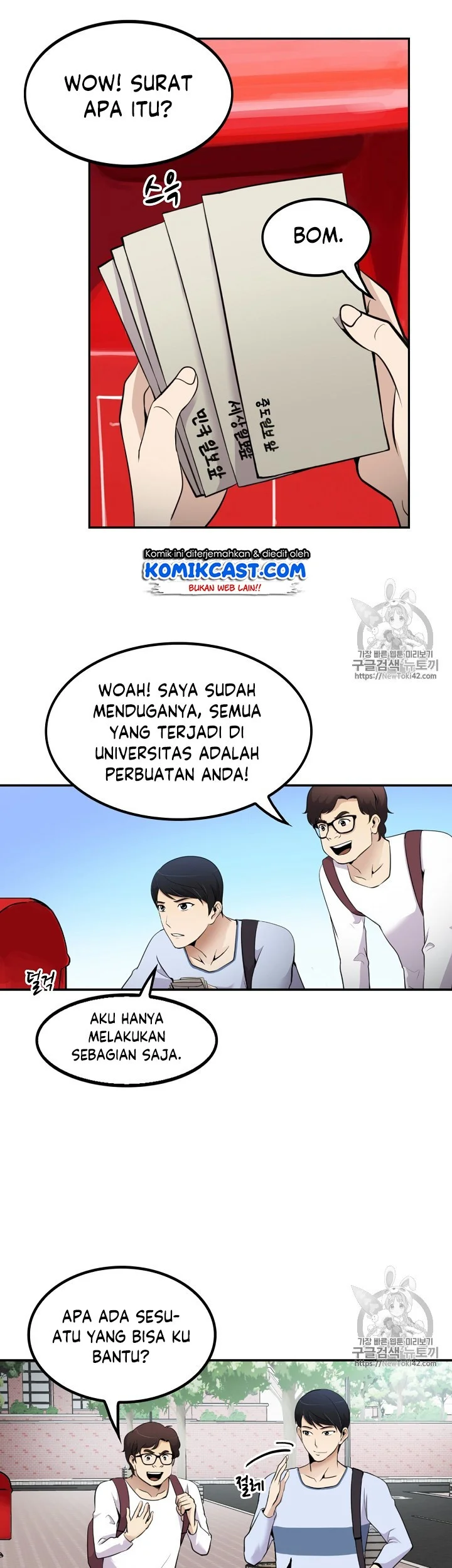 Again My Life Bab 35 halaman 31