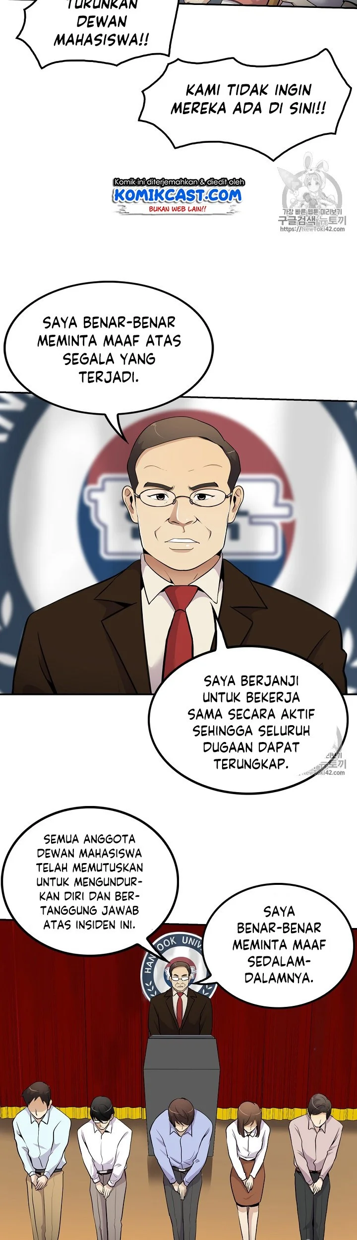 Again My Life Bab 35 halaman 33