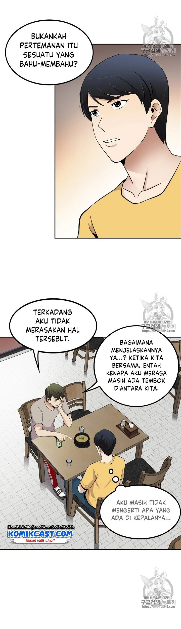 Again My Life Bab 35 halaman 39