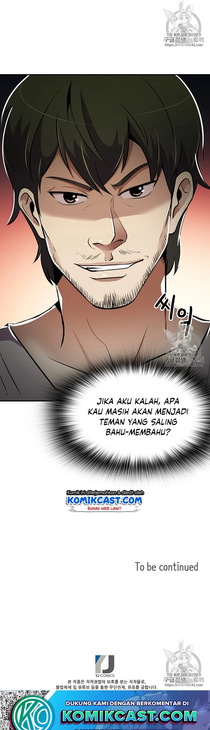 Again My Life Bab 35 halaman 45