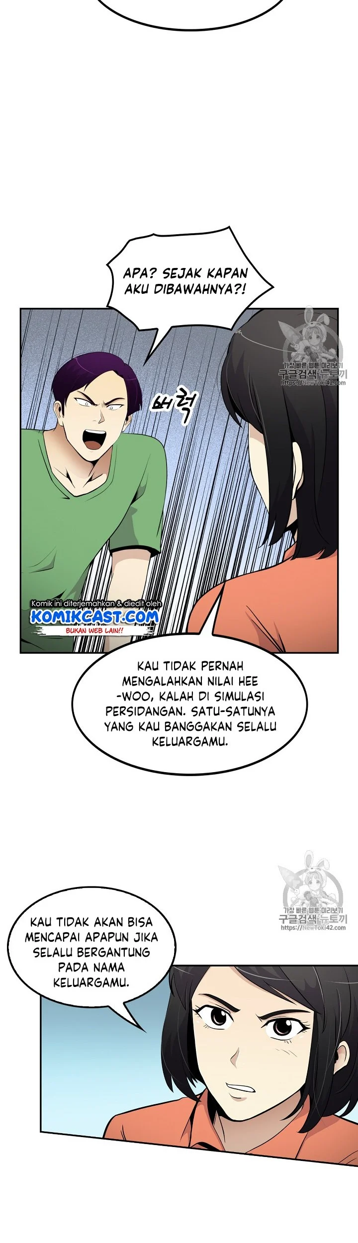 Again My Life Bab 36 halaman 10