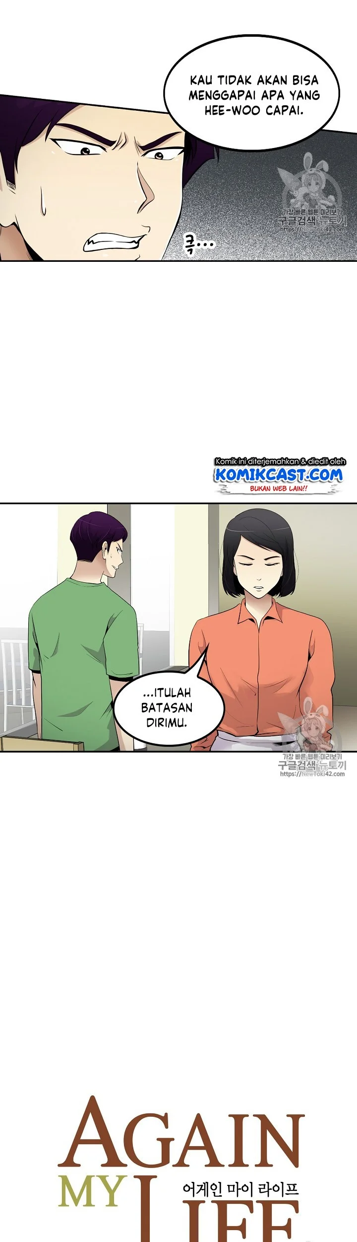 Again My Life Bab 36 halaman 11