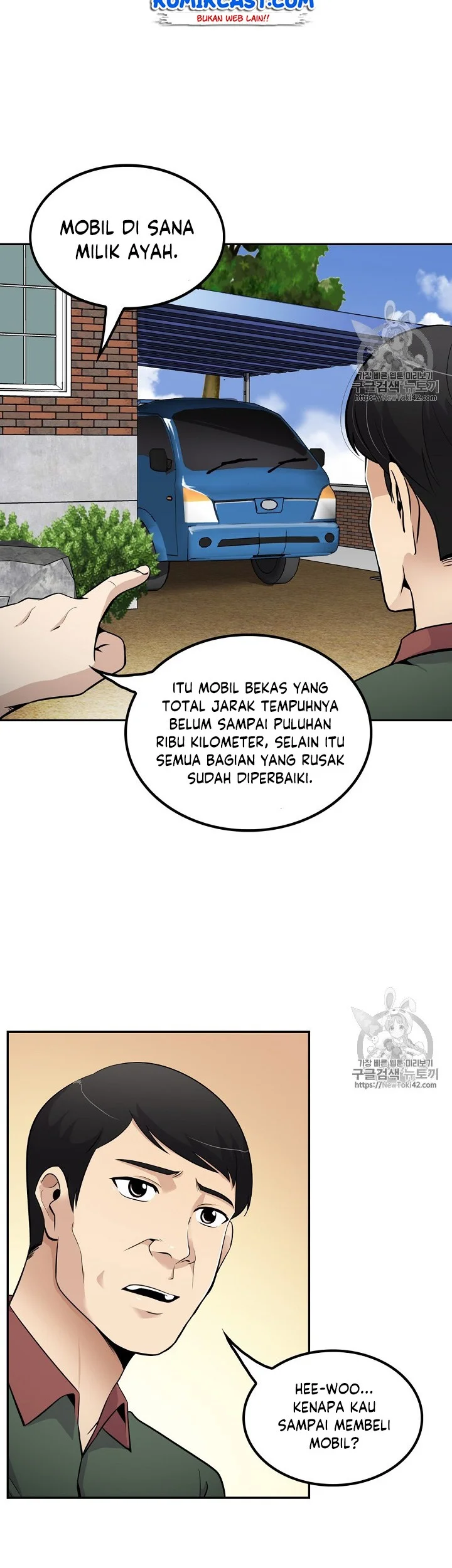 Again My Life Bab 36 halaman 23