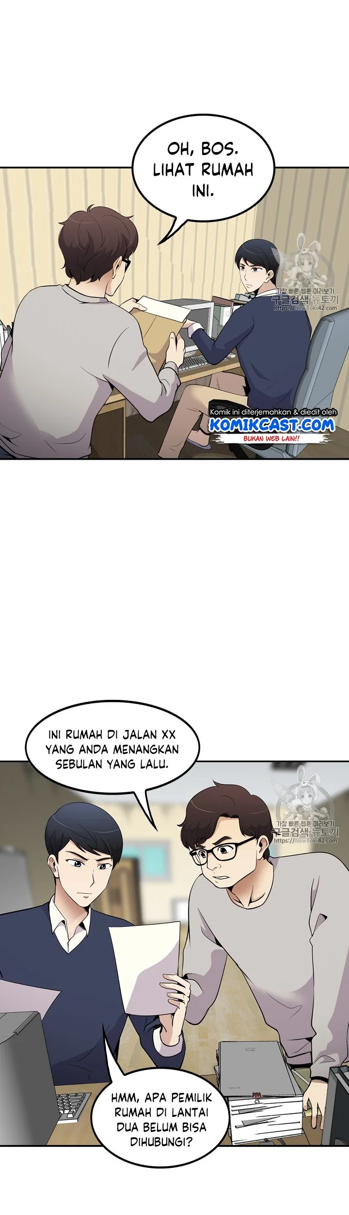 Again My Life Bab 36 halaman 31