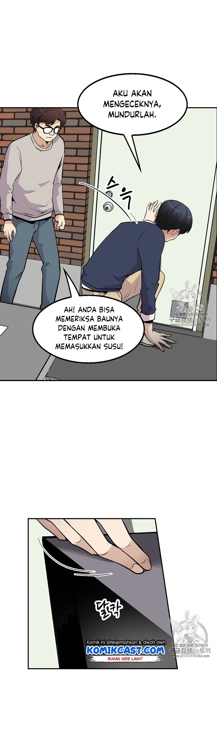 Again My Life Bab 36 halaman 39