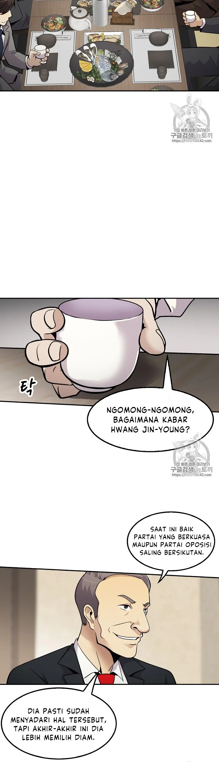 Again My Life chapter 37 halaman 9