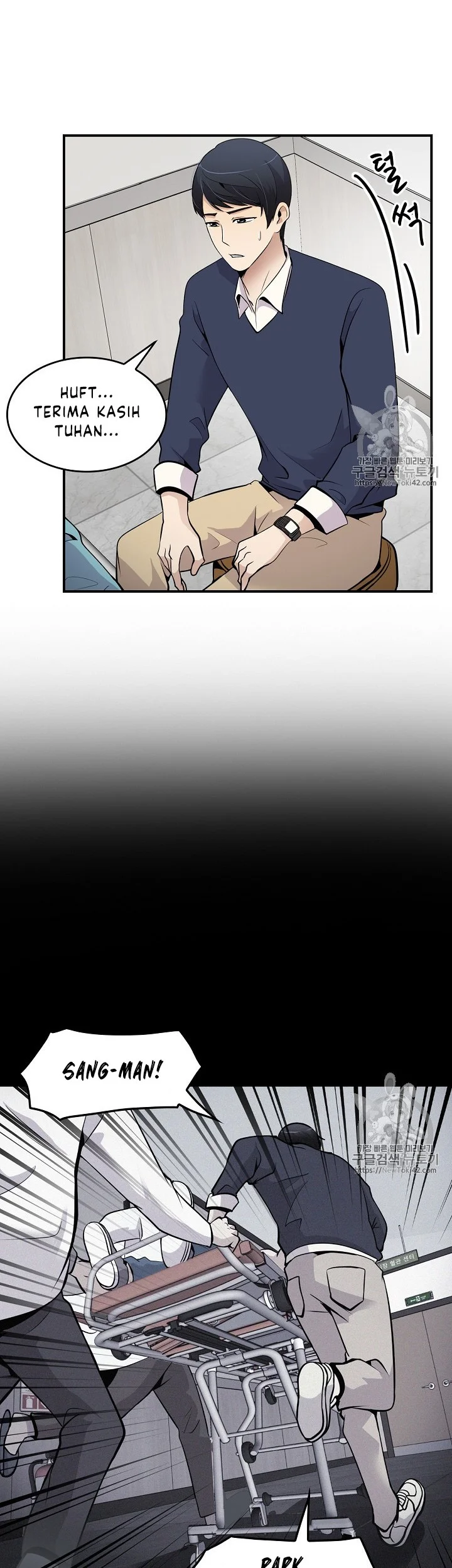 Again My Life chapter 37 halaman 20
