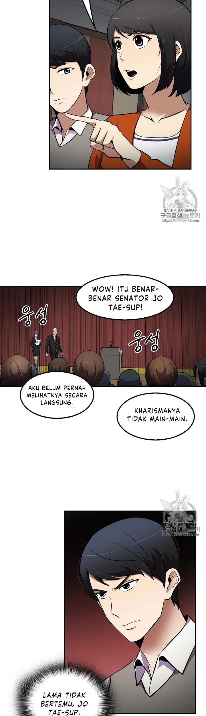 Again My Life chapter 37 halaman 27