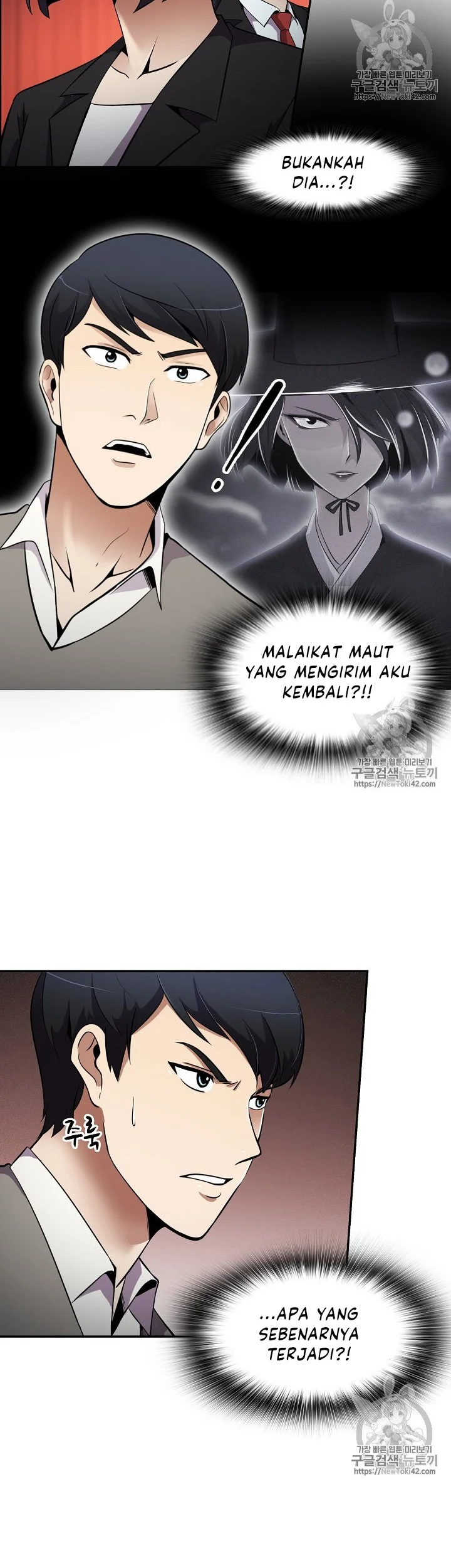 Again My Life chapter 37 halaman 29