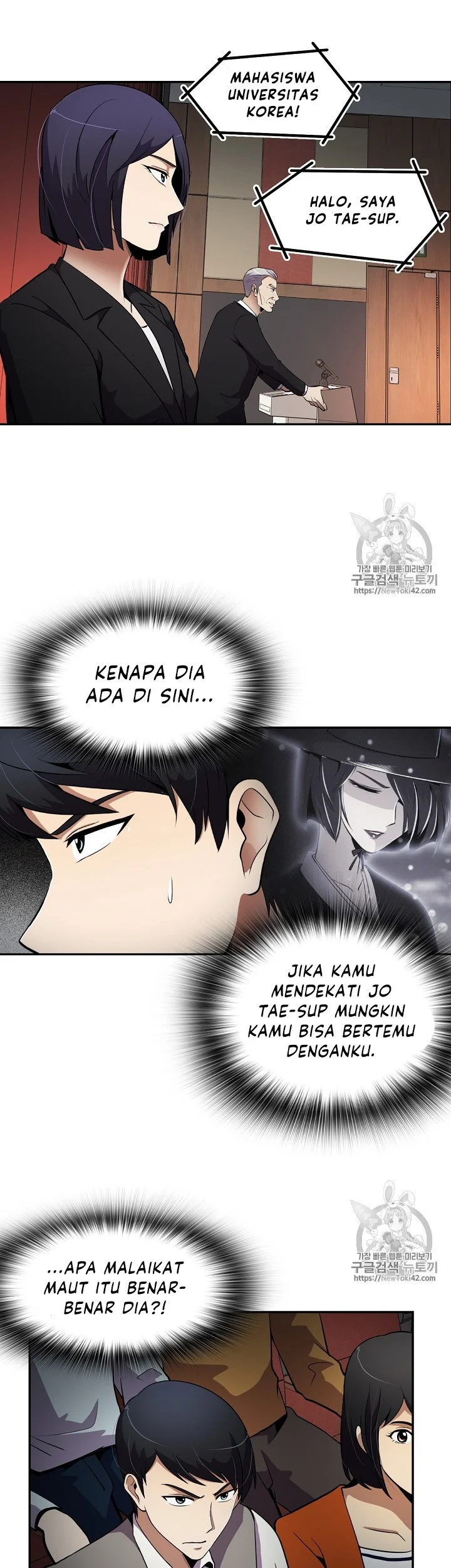 Again My Life chapter 37 halaman 30