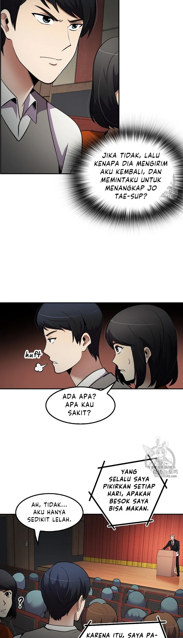 Again My Life chapter 37 halaman 33