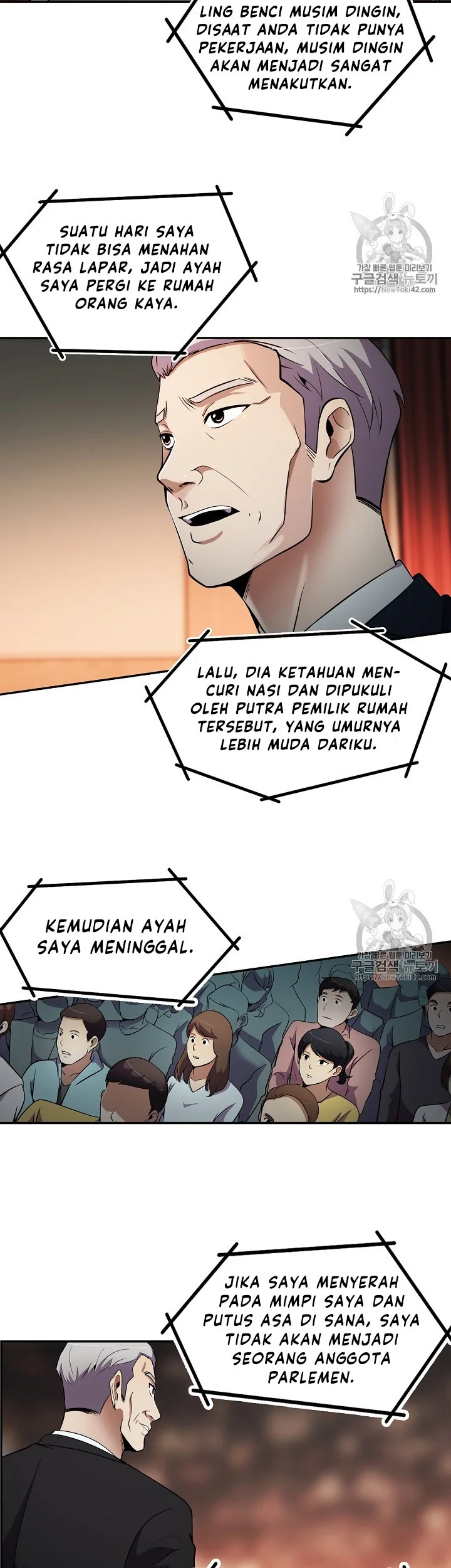 Again My Life chapter 37 halaman 34