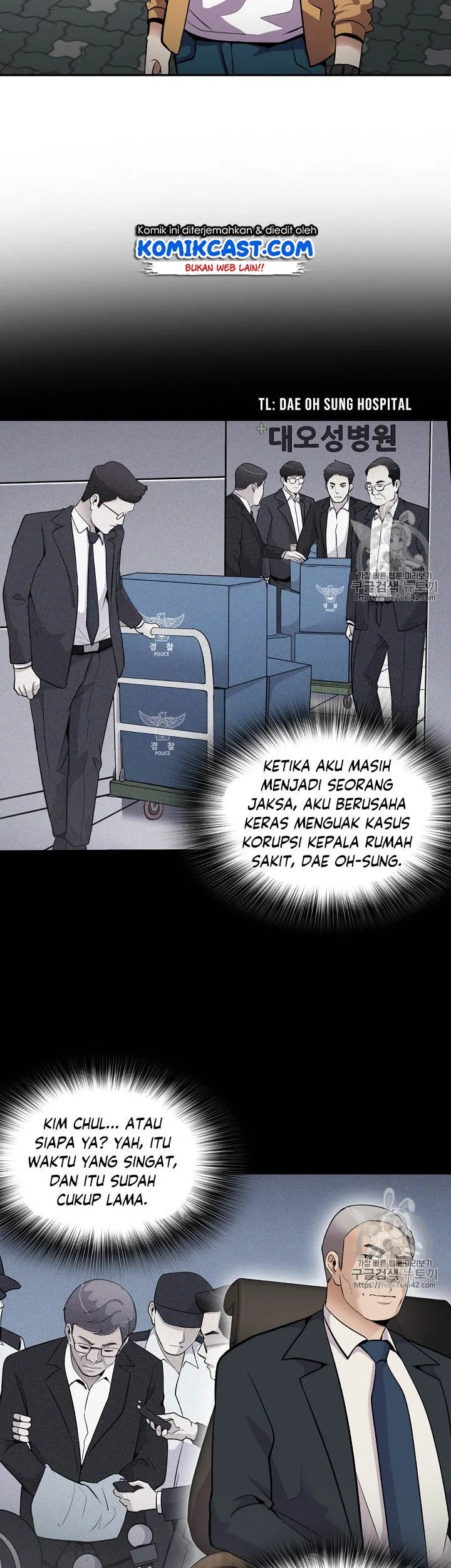 Again My Life Bab 38 halaman 2