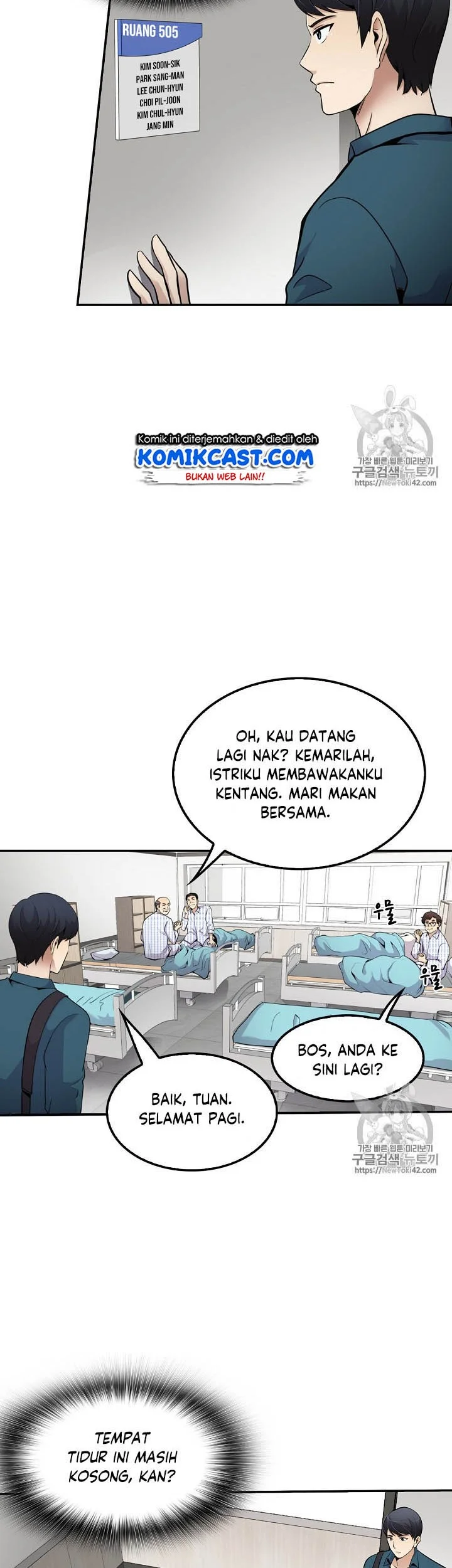 Again My Life Bab 38 halaman 11