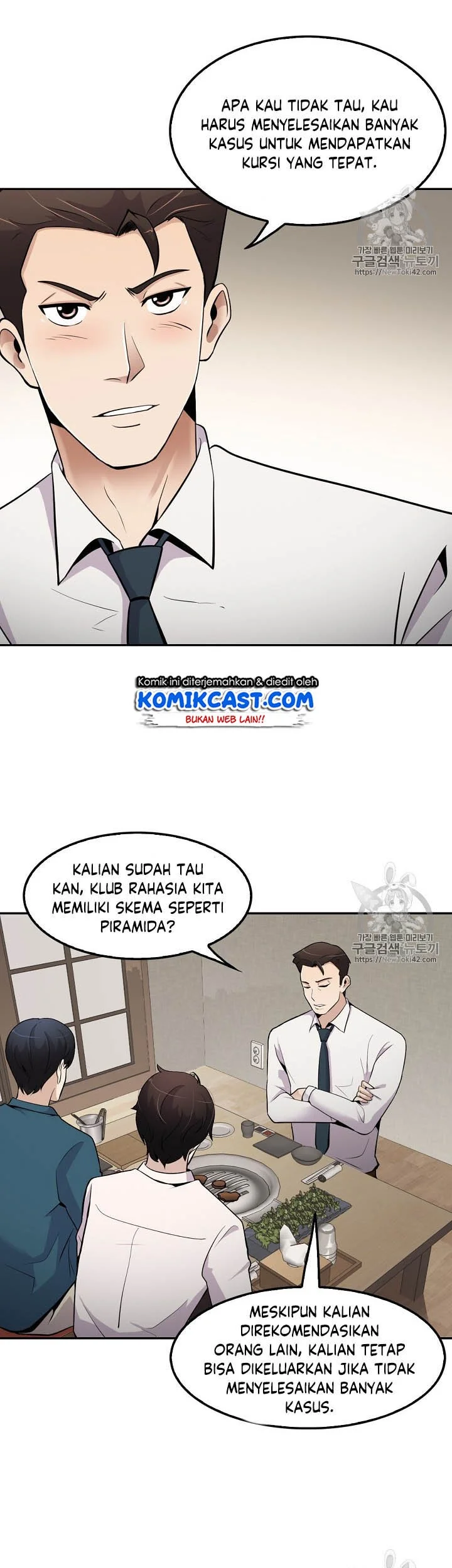 Again My Life Bab 38 halaman 25