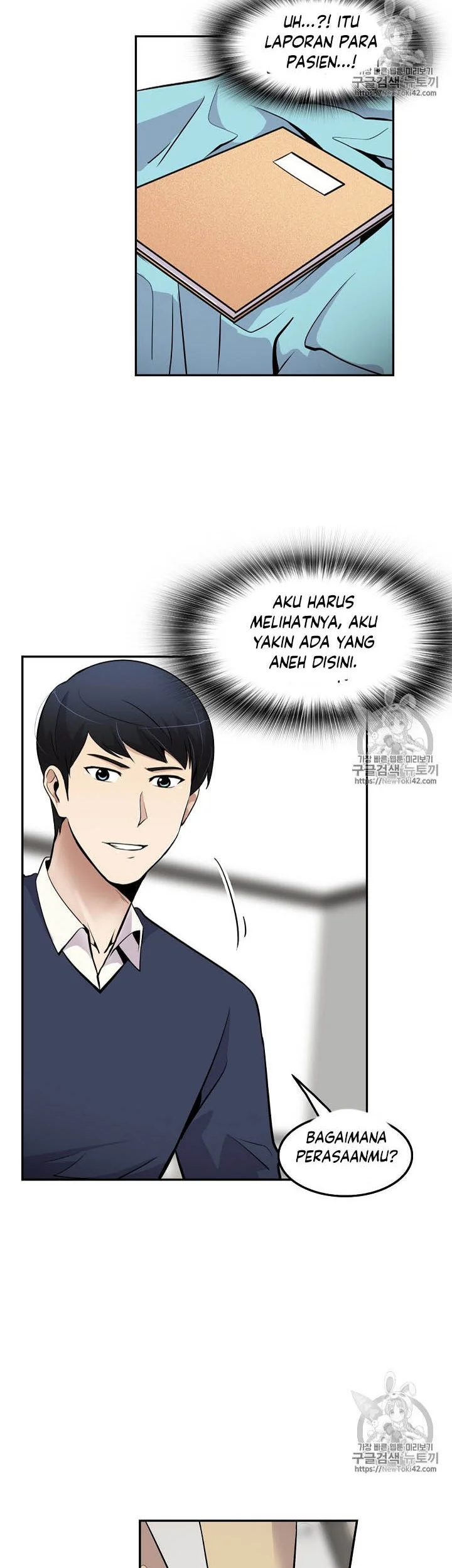 Again My Life Bab 38 halaman 32