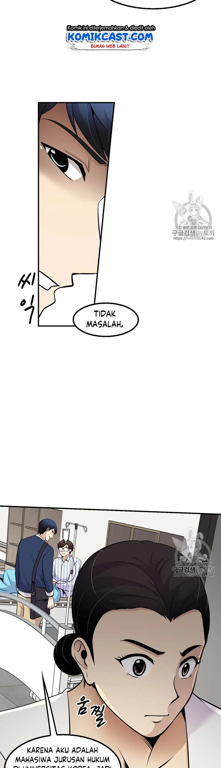 Again My Life chapter 39 halaman 6