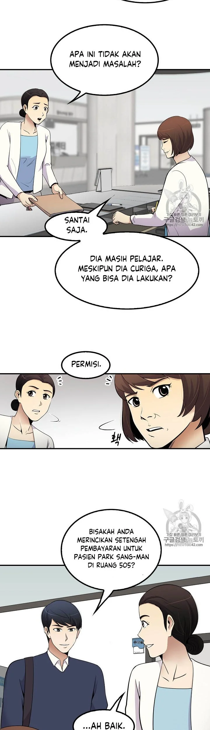 Again My Life chapter 39 halaman 14