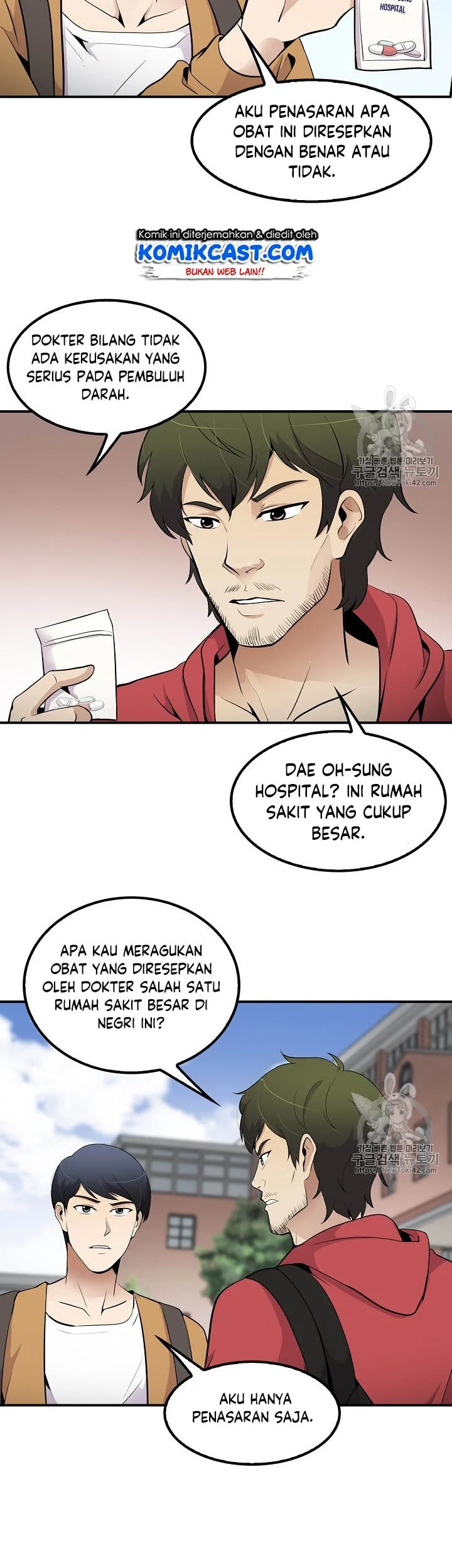 Again My Life chapter 39 halaman 19