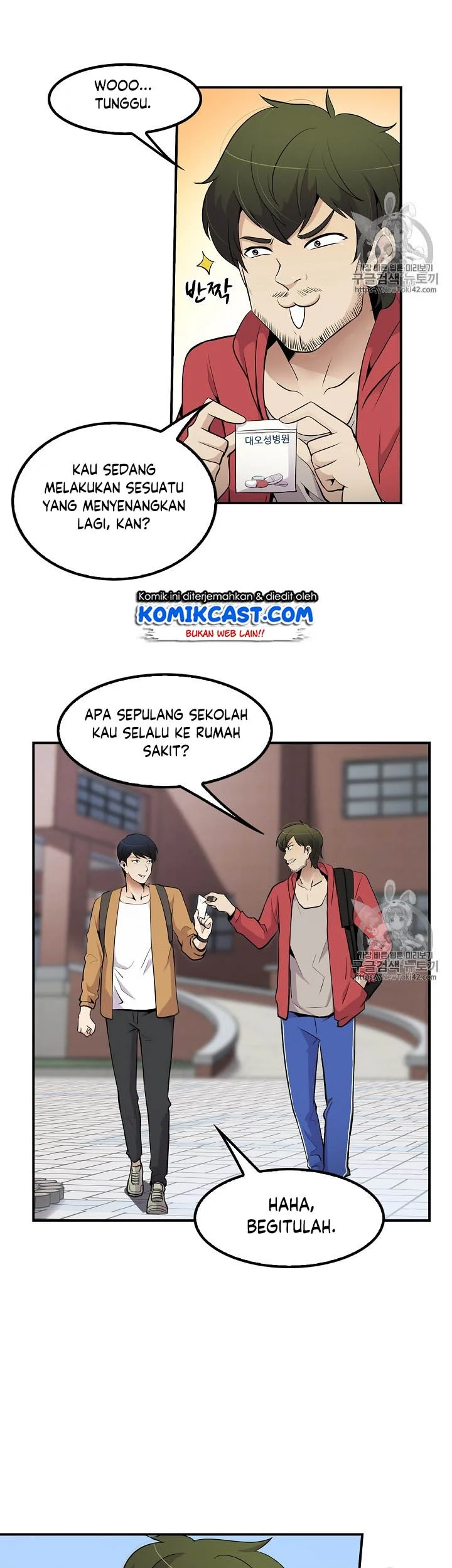 Again My Life chapter 39 halaman 20