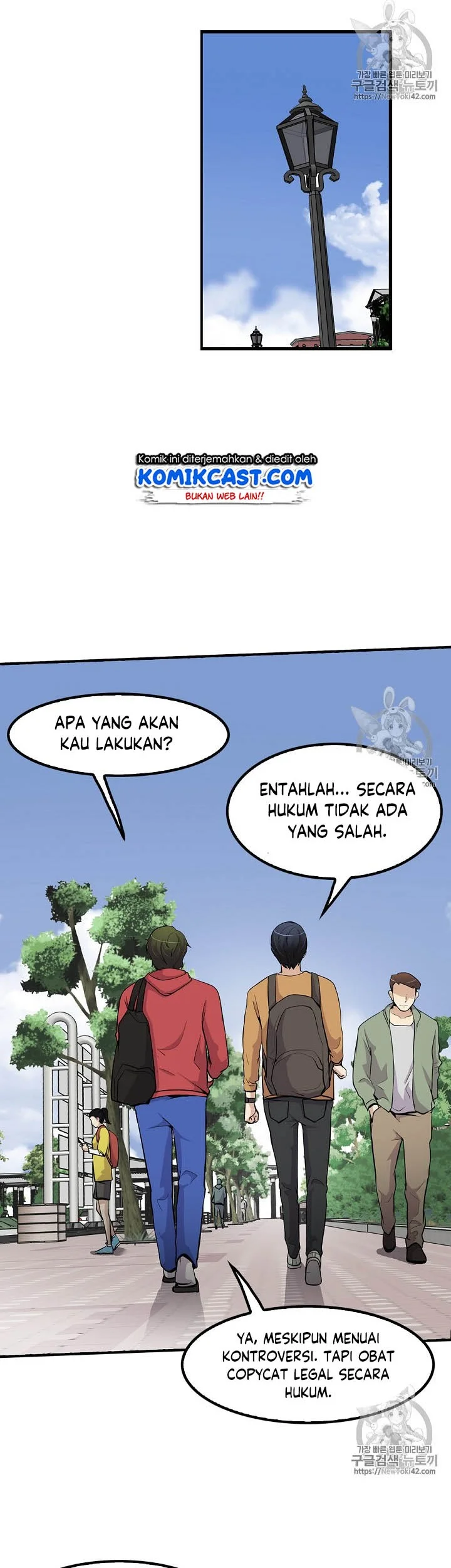 Again My Life chapter 39 halaman 27