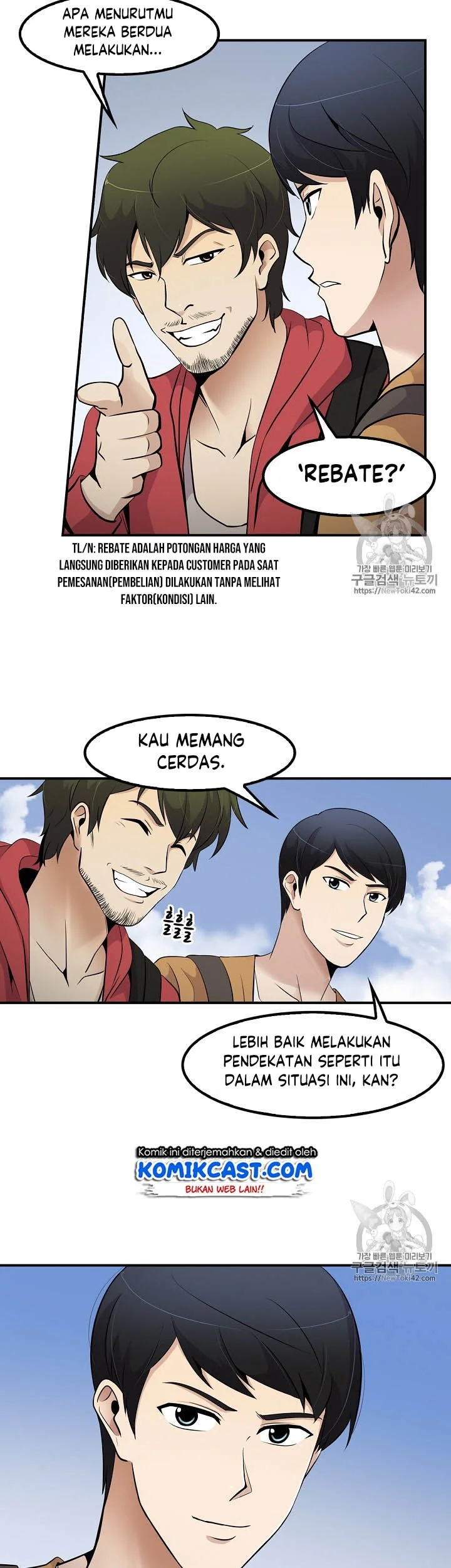 Again My Life chapter 39 halaman 28