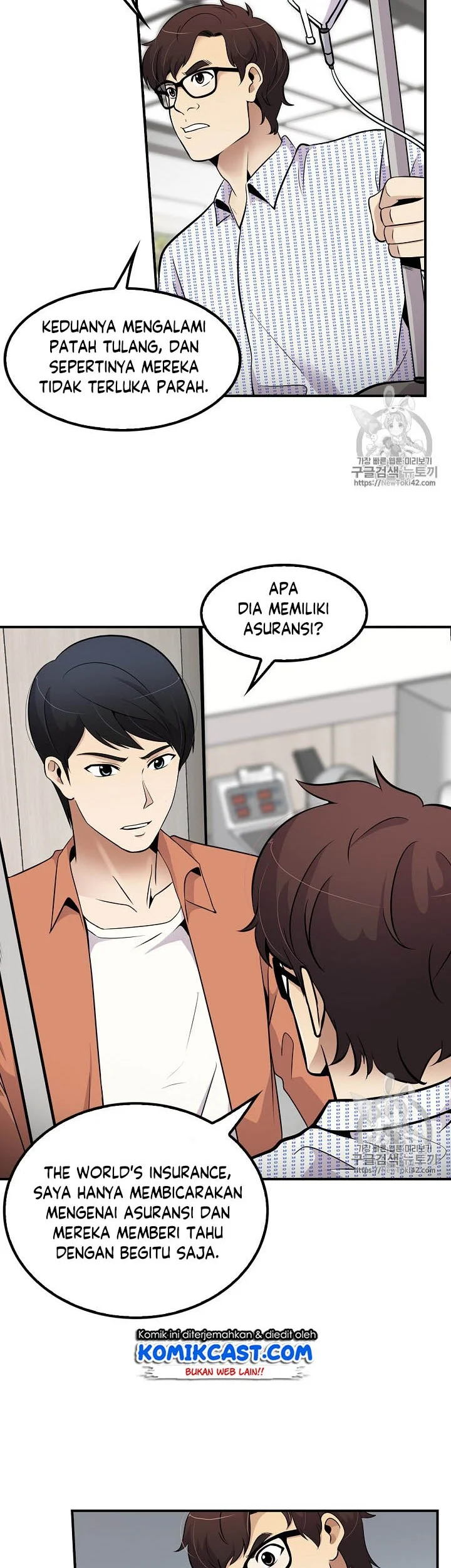 Again My Life chapter 39 halaman 31