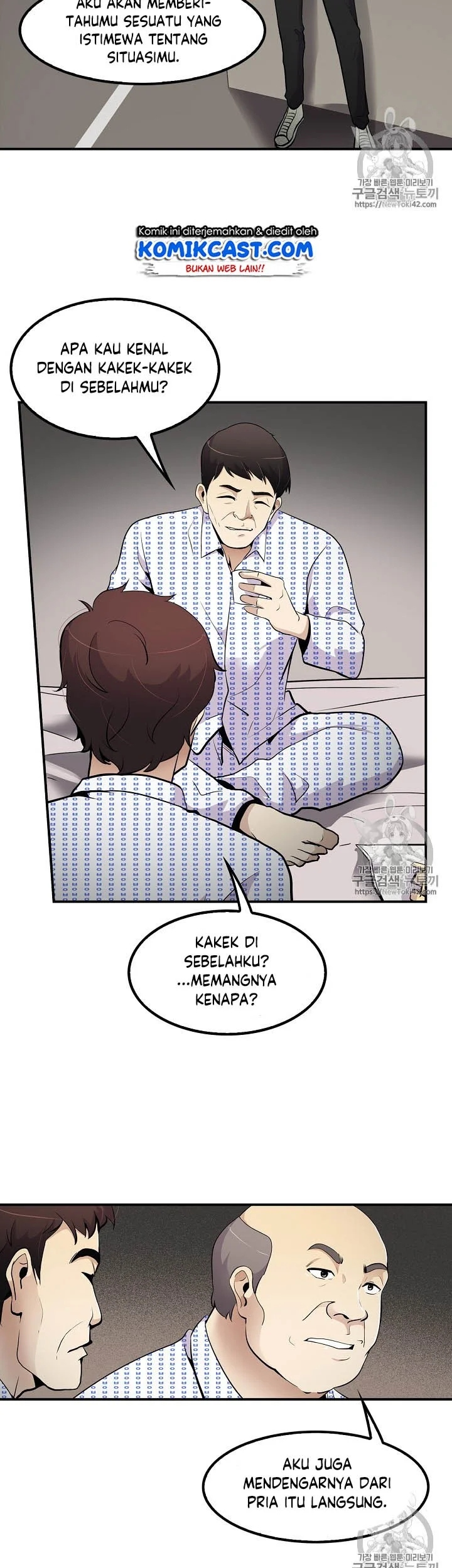 Again My Life chapter 39 halaman 42
