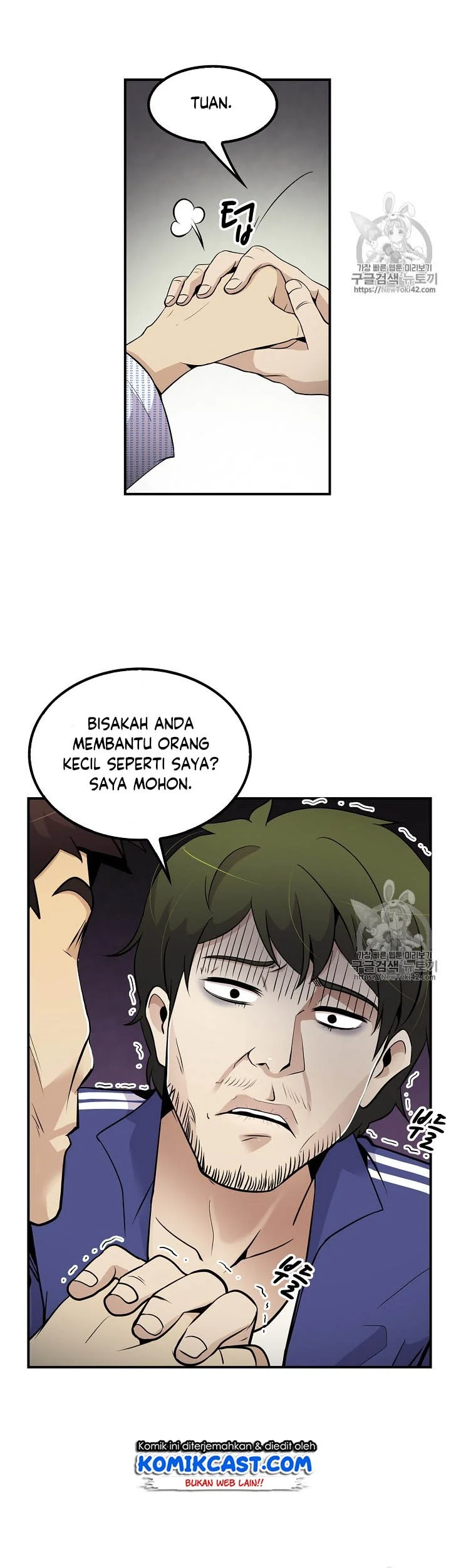 Again My Life Bab 40 halaman 8