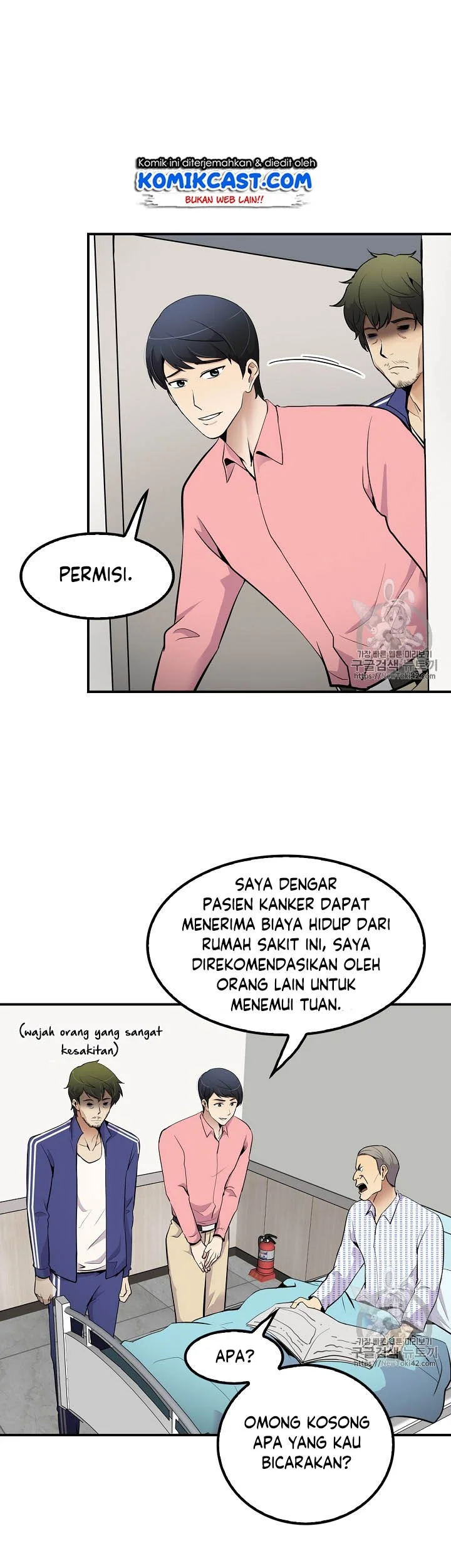 Again My Life Bab 40 halaman 11