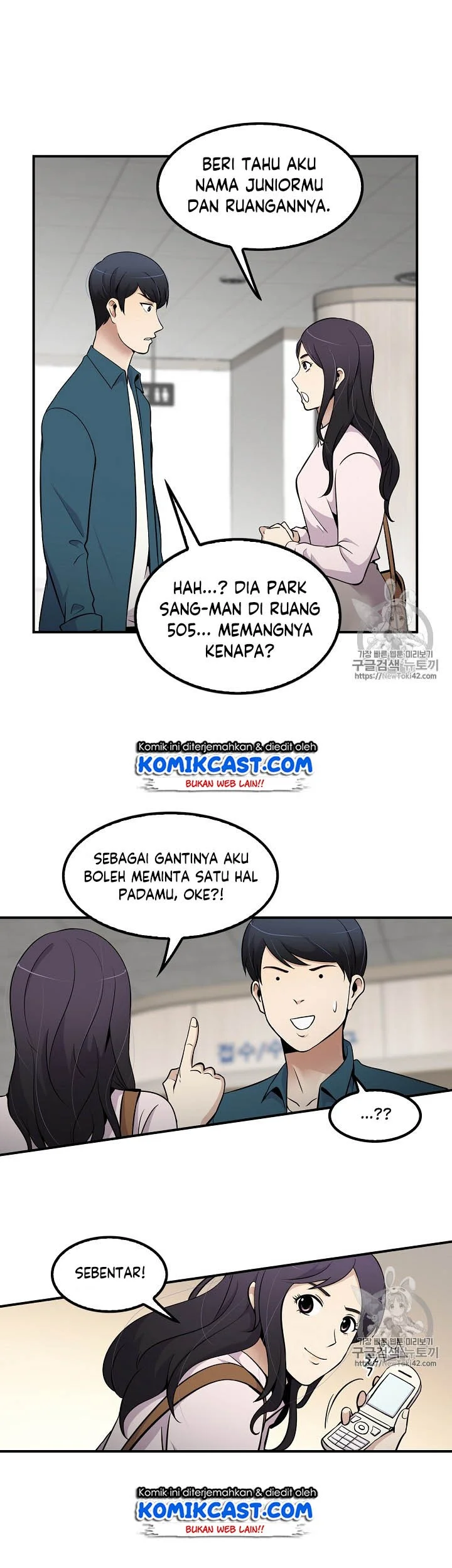 Again My Life Bab 40 halaman 40