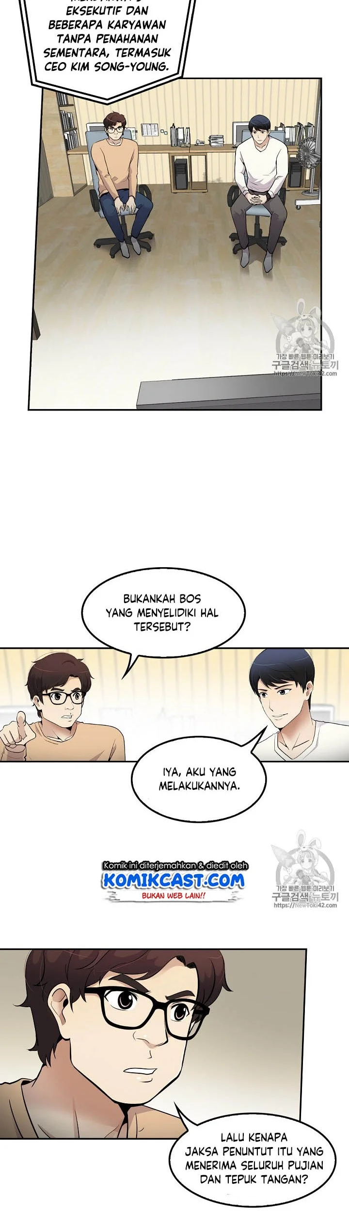 Again My Life Bab 41 halaman 8