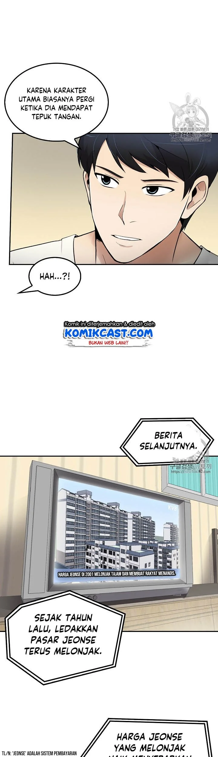 Again My Life Bab 41 halaman 9