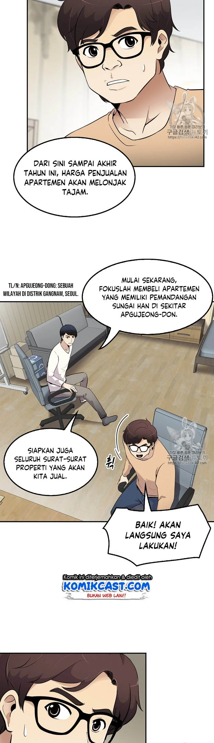 Again My Life Bab 41 halaman 13
