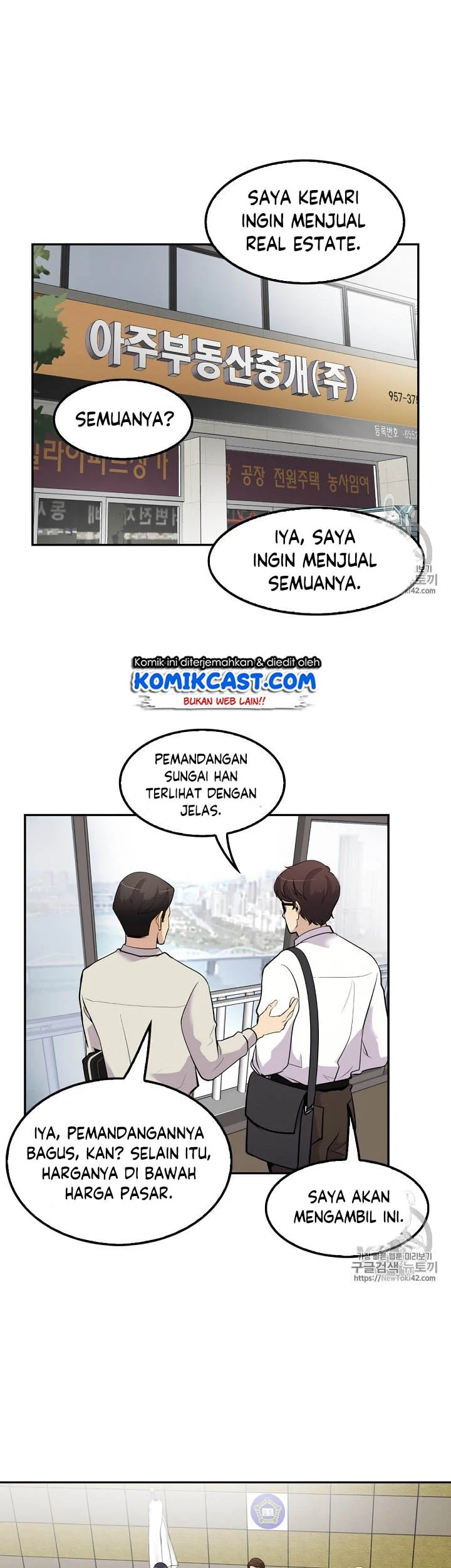 Again My Life Bab 41 halaman 15