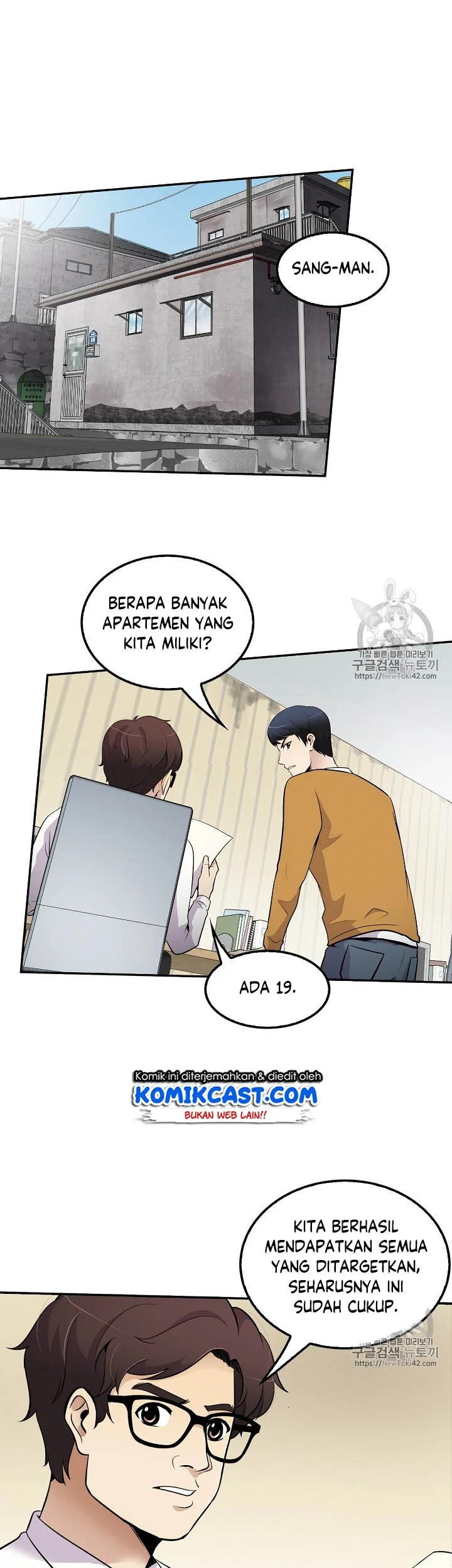 Again My Life Bab 41 halaman 17