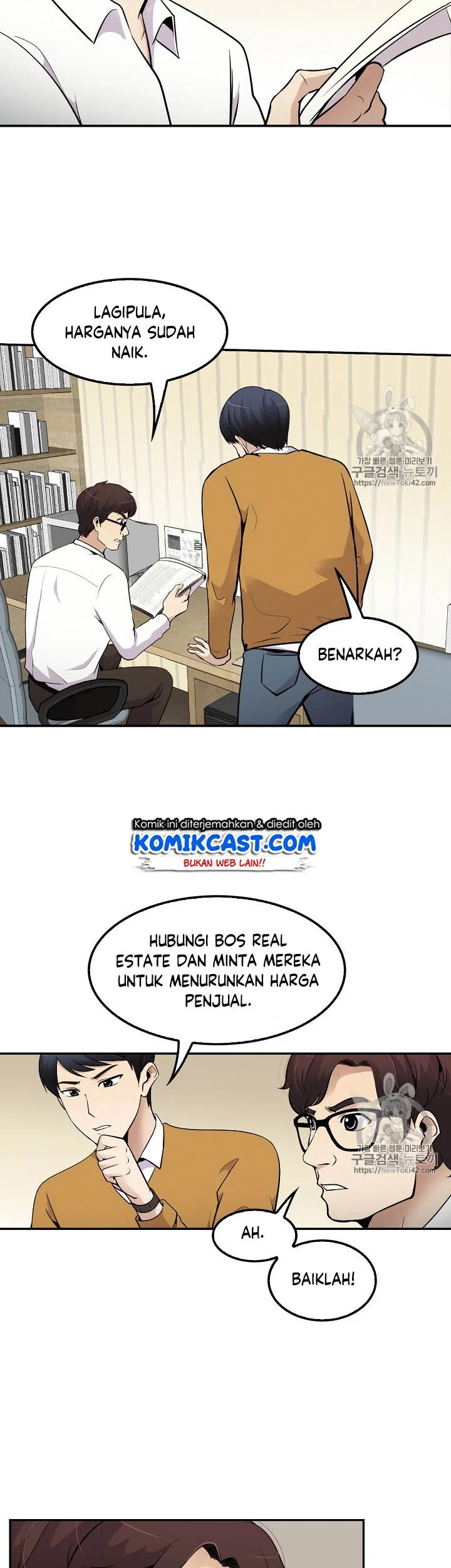 Again My Life Bab 41 halaman 18