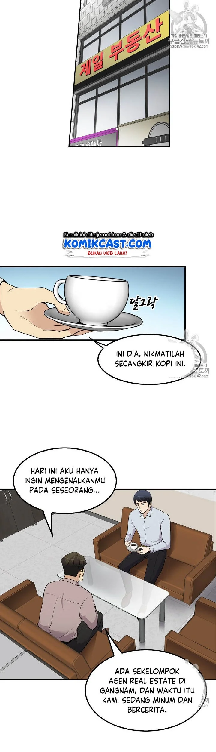 Again My Life Bab 41 halaman 20