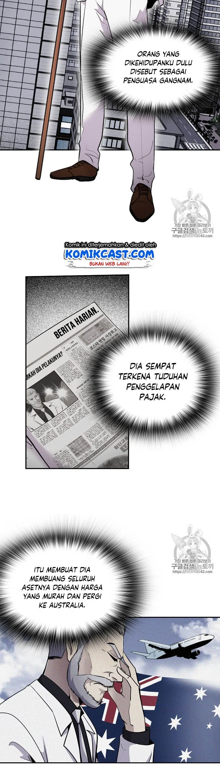 Again My Life Bab 41 halaman 24