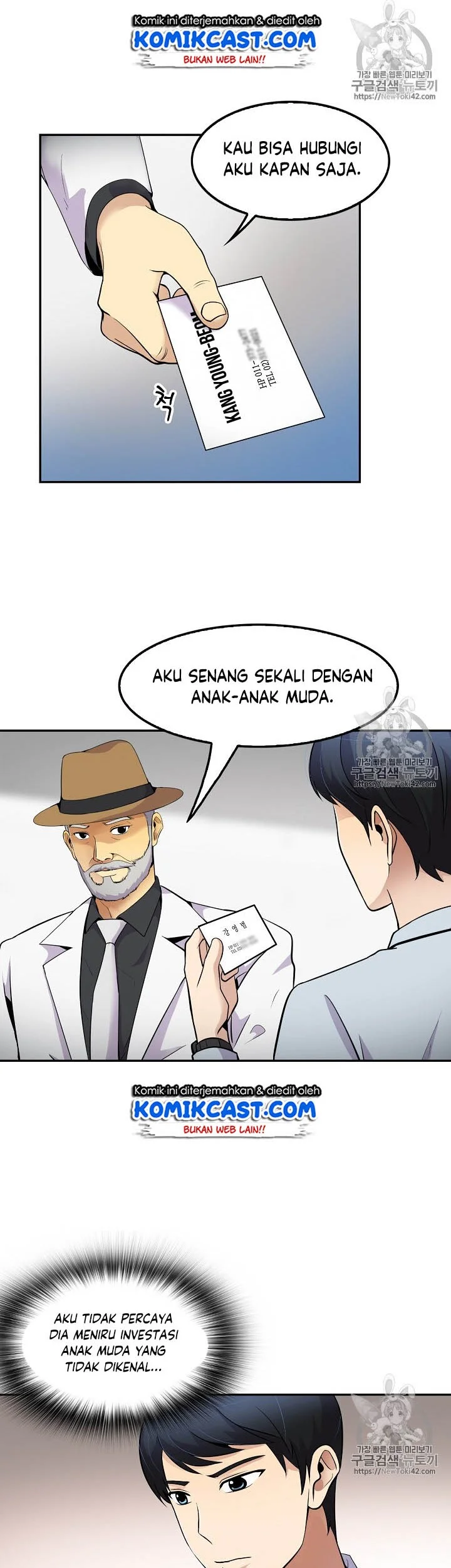 Again My Life Bab 41 halaman 32