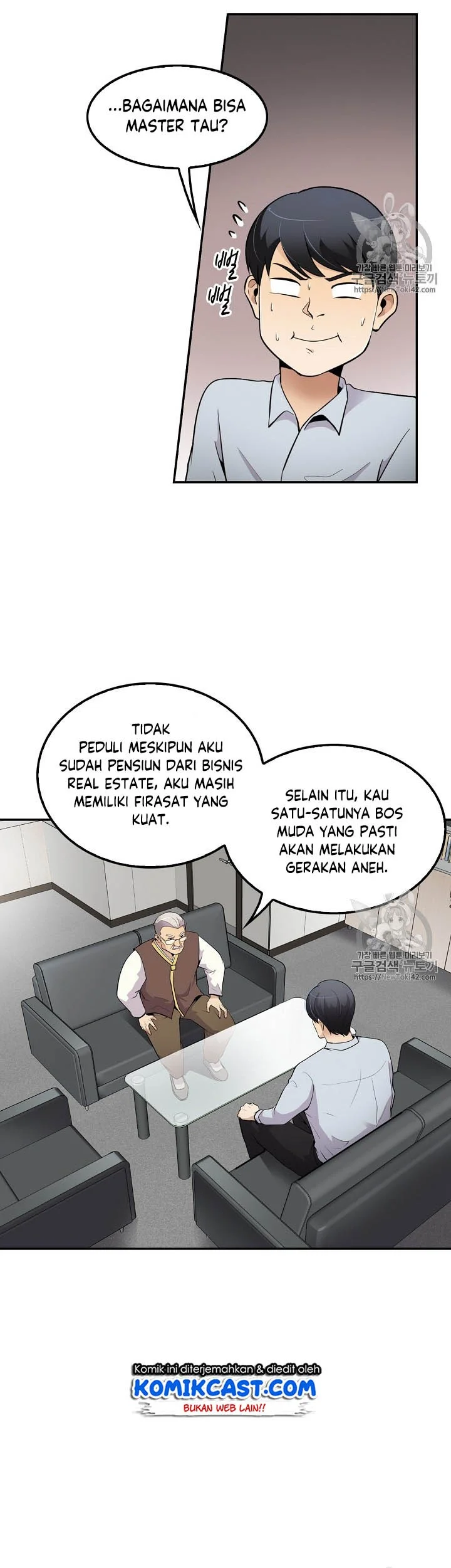 Again My Life Bab 41 halaman 37