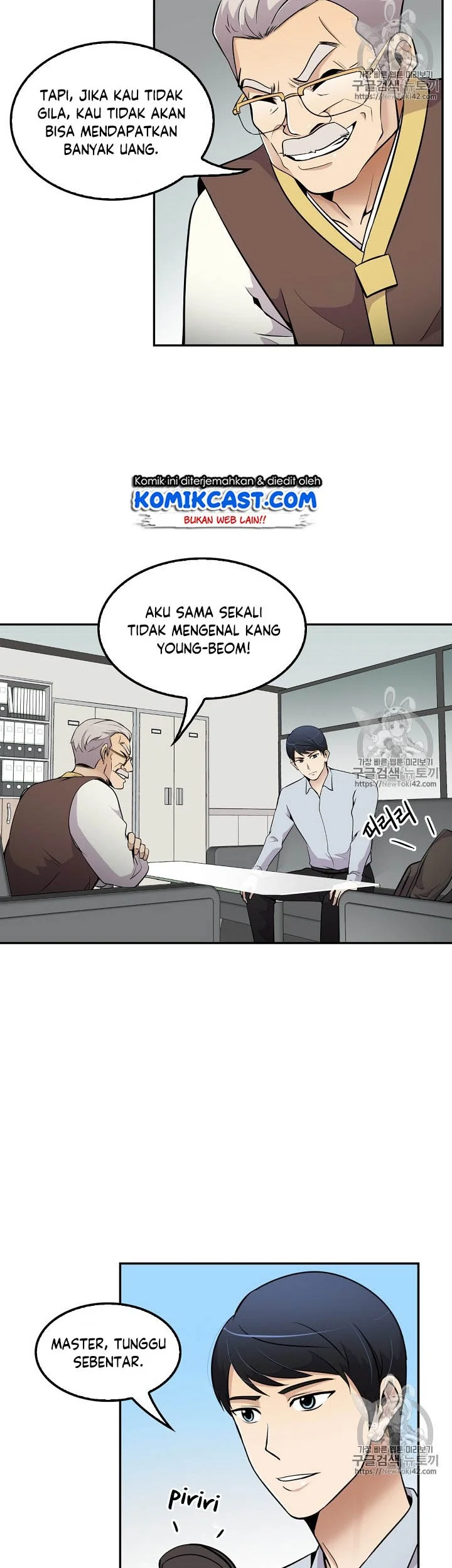 Again My Life Bab 41 halaman 42