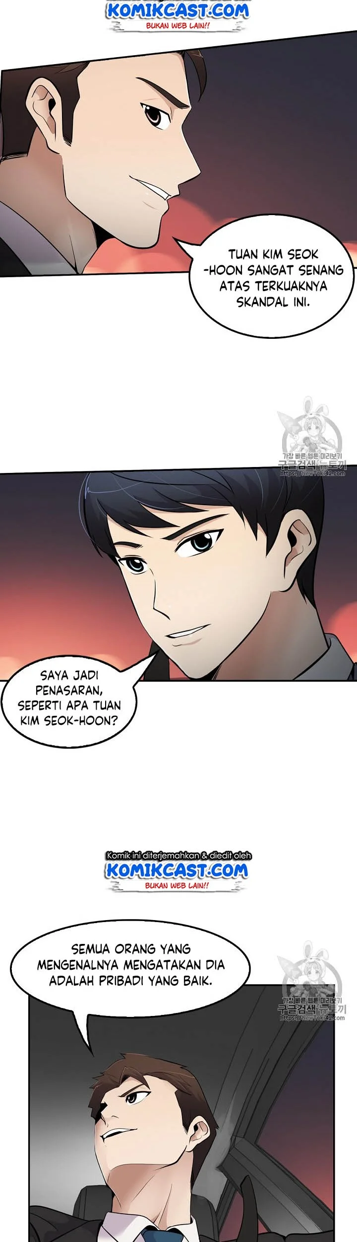 Again My Life Bab 42 halaman 2