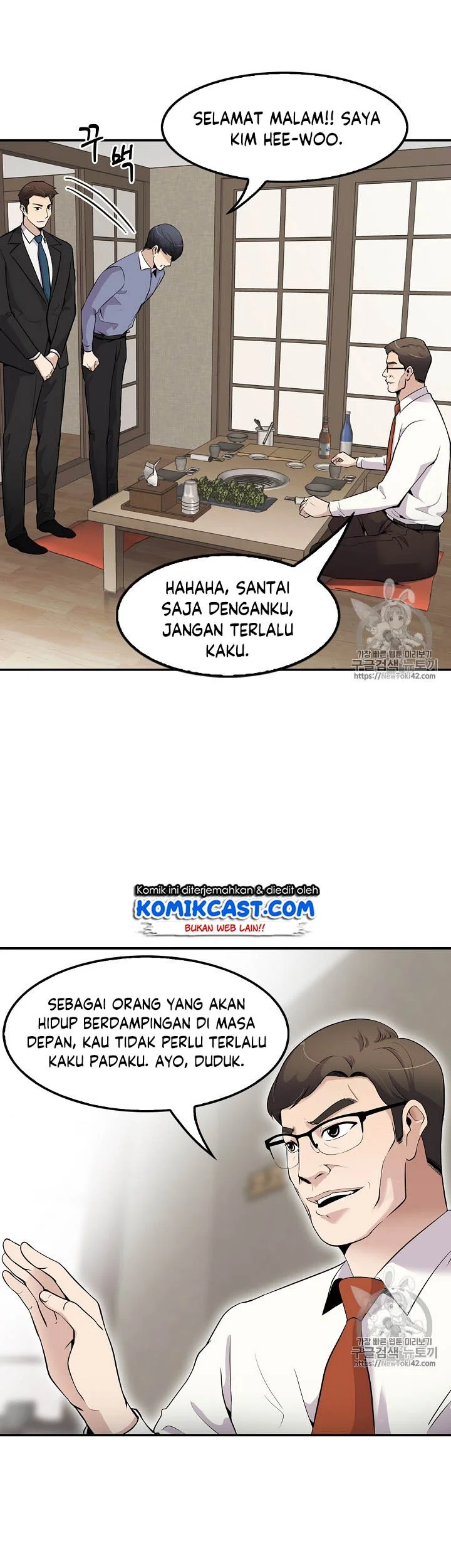 Again My Life Bab 42 halaman 6